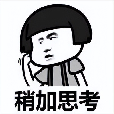 王鸥又有新瓜！与相声演员何九华同框，网友：这是男神收割机啊