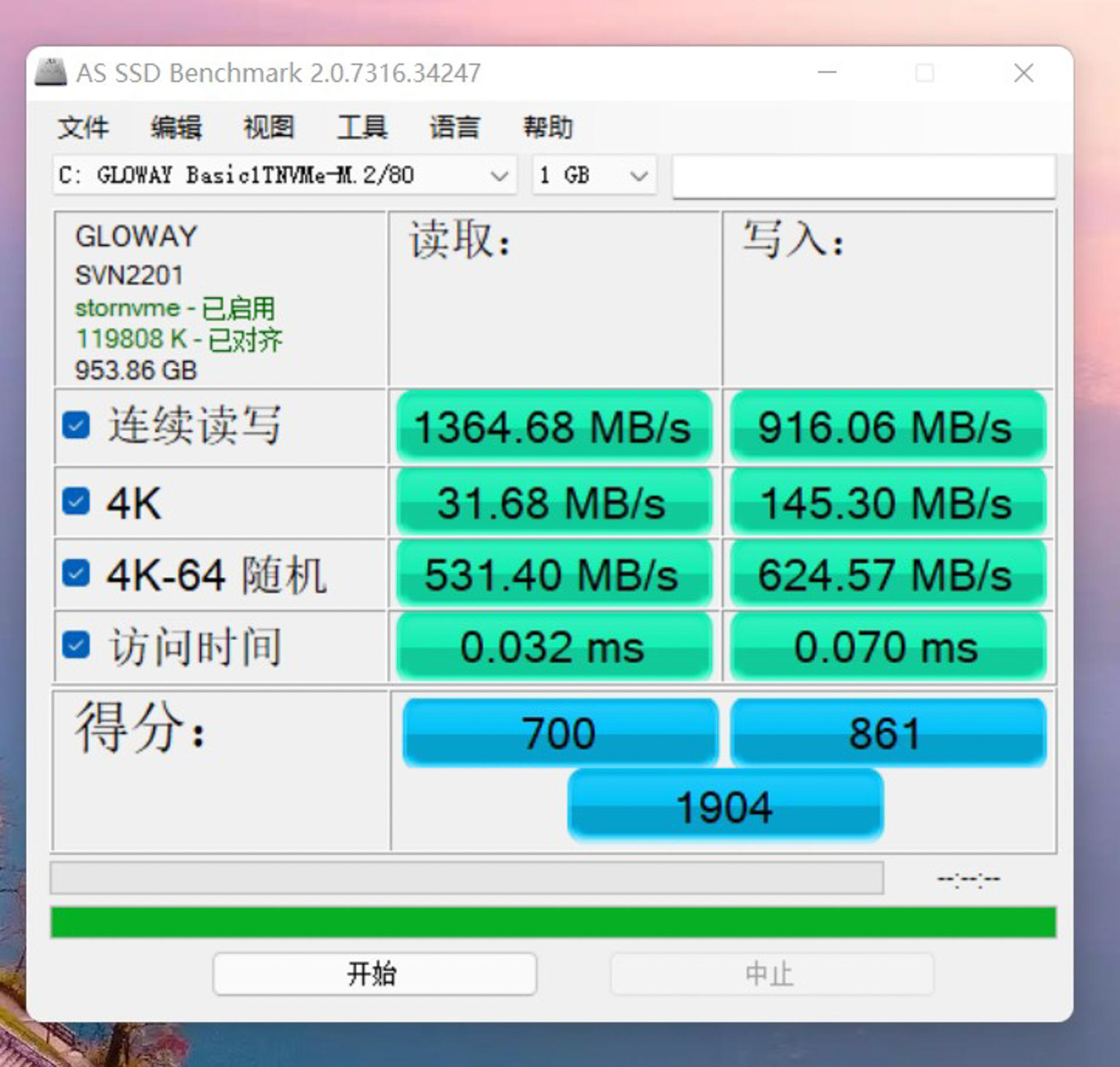 居家办公，我的真实主力桌面再升级，站着更舒服，桌面更清洁