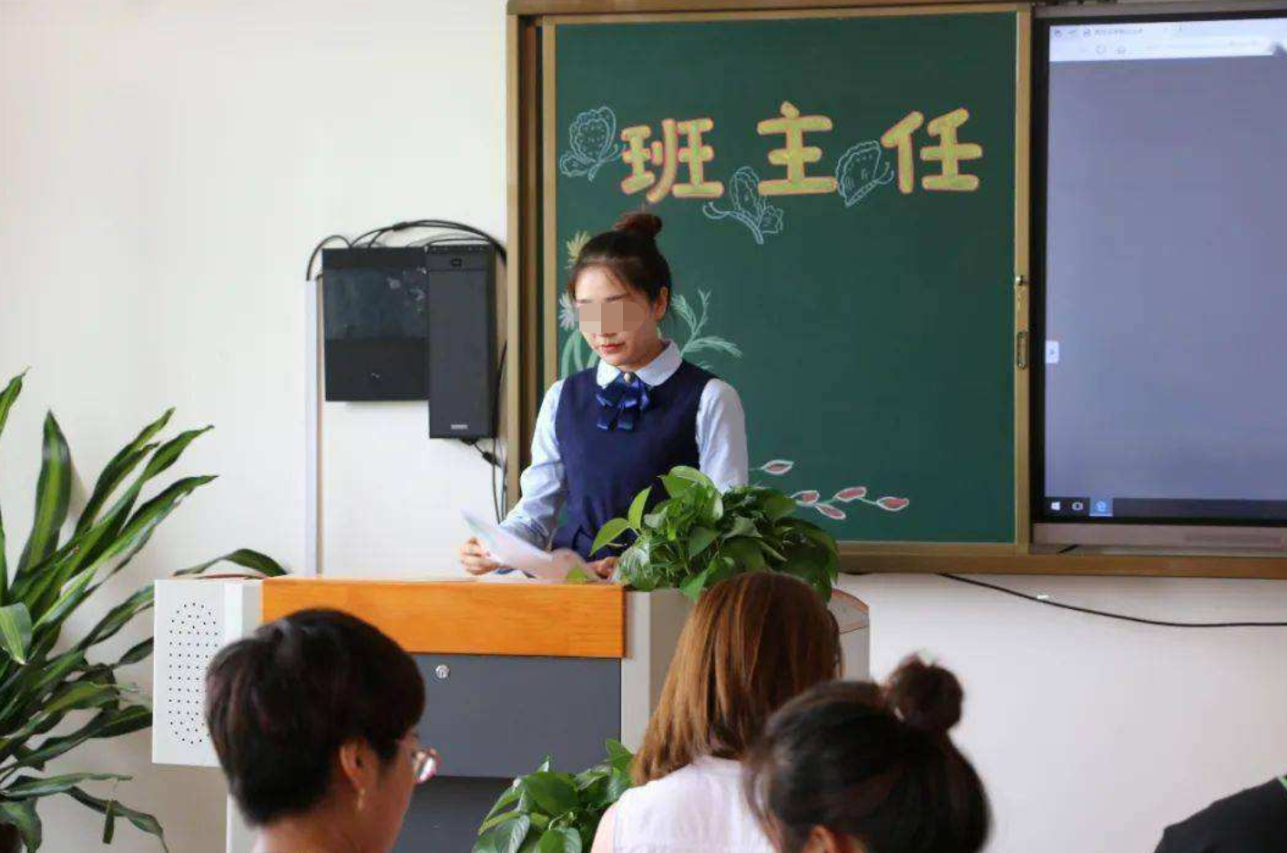 立即解聘！河北一女教师体罚学生，被罚学生跪地哭喊“我不跑了”