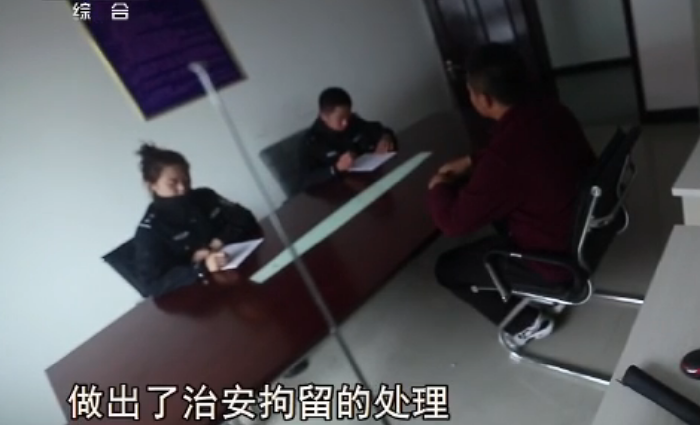 2008年，辽宁女子“梦到”遇害弟弟埋尸地点，警方前往，挖出尸体