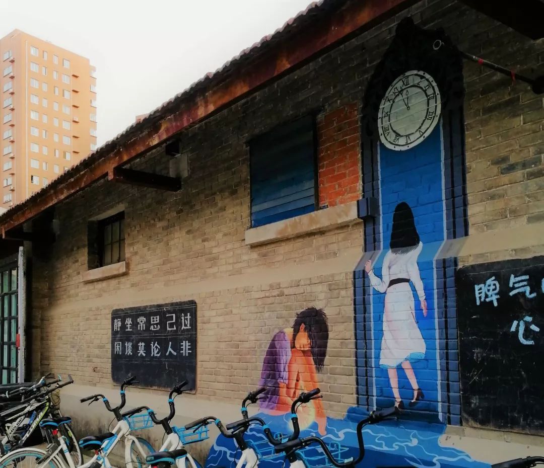 郑州5个高颜值打卡地，是藏在小巷深处的那抹文艺和烟火气