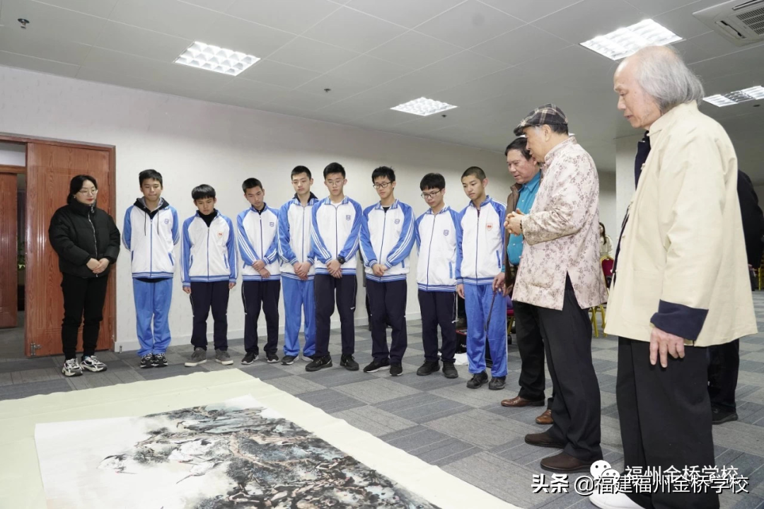 福州金桥学校2022年初中部招生简章