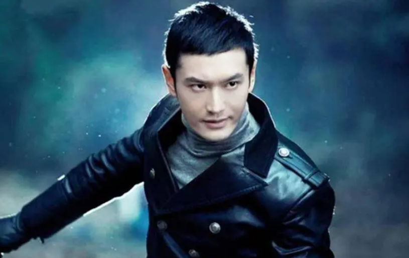 黄晓明的发型叫什么 黄晓明发型-佳迪双