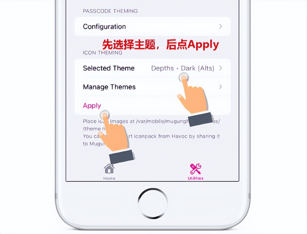 iosǩ(qian)ɾiosǩɾ(shan)ûղأ-10ͼƬ-﷫(gu)Ʊ