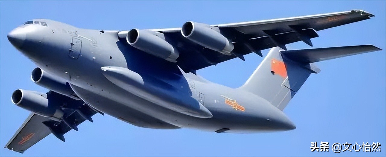 赏歌《万疆》,赋句,巨龙腾飞在东方