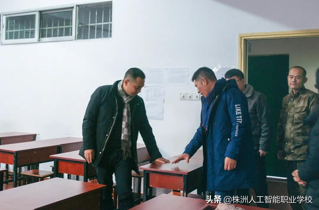 寒假校园安全检查丨提高假期安全意识,筑牢校园安全防线