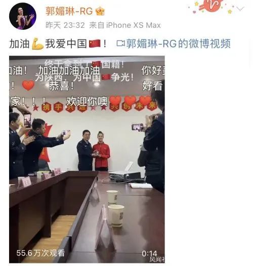 中國奧運(yùn)會(huì)明星有哪些（11位加入中國國籍的運(yùn)動(dòng)員，有人親屬被周總理接見，有人填補(bǔ)空白）
