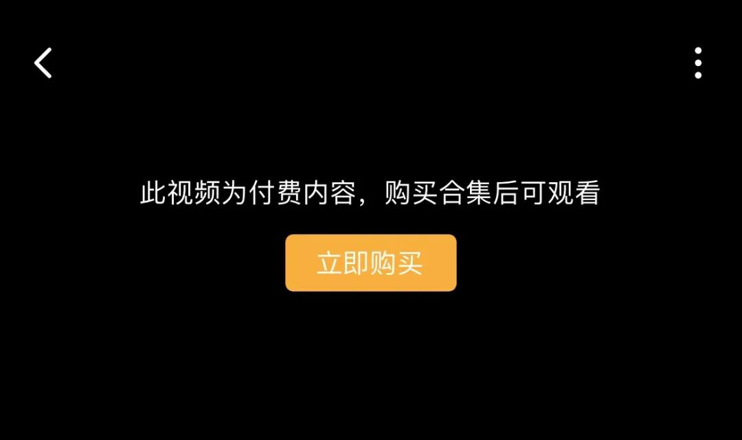 iPhone14将搭载北斗导航系统