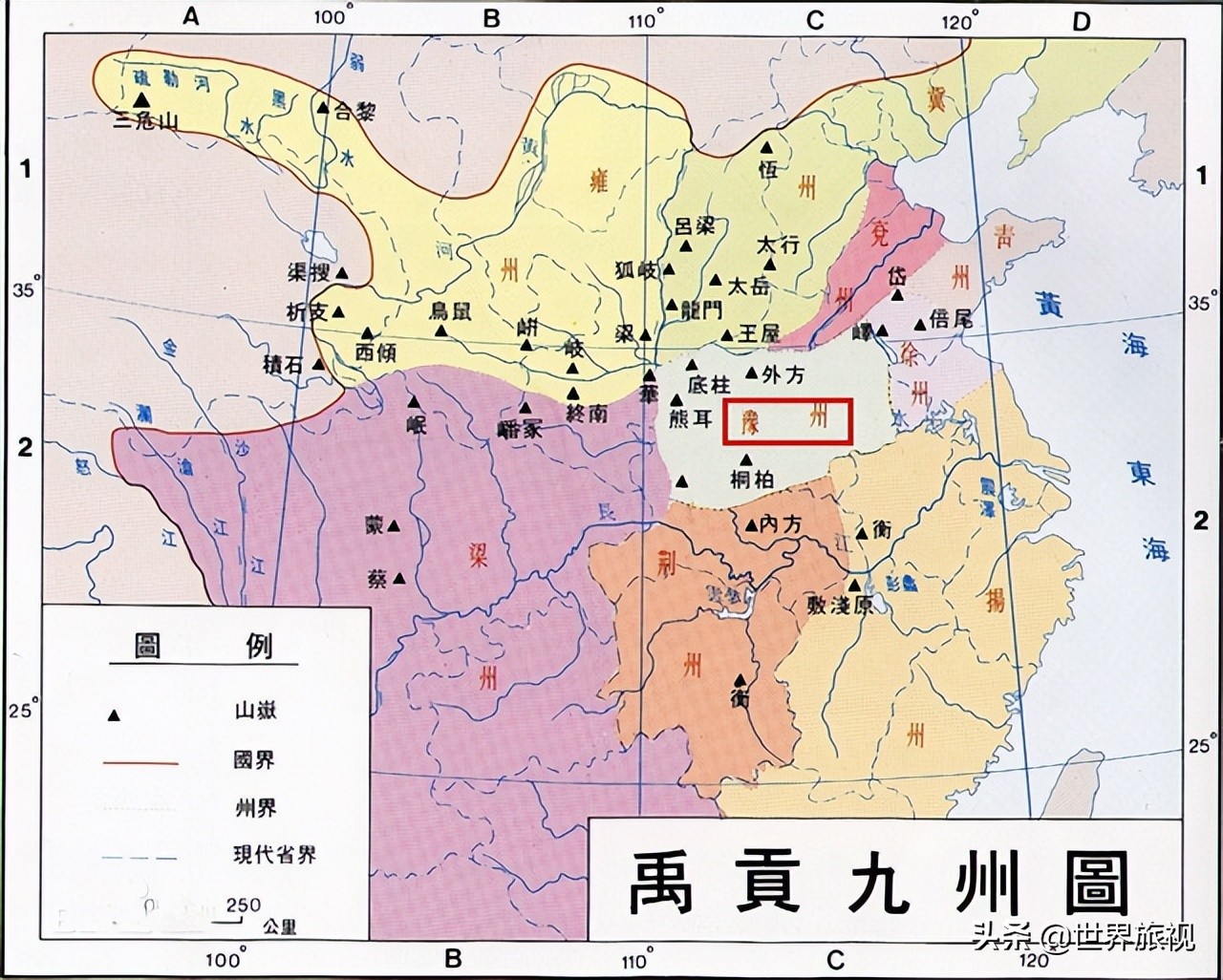 华中地区3省，河南之地远古大象多，湖南湖北得名的洞庭湖变小了