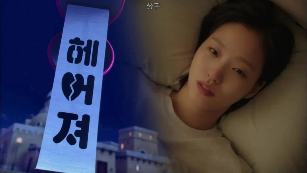 均分9.9，一集解千愁！爆款甜剧，一起追起来