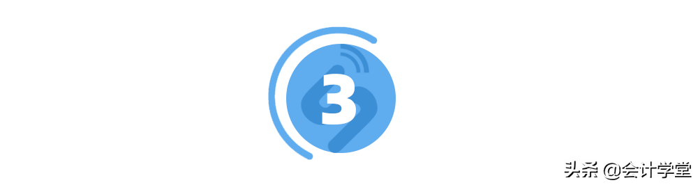 新东方急招会计，平均月薪14453元，有会计证书优先，多地有岗