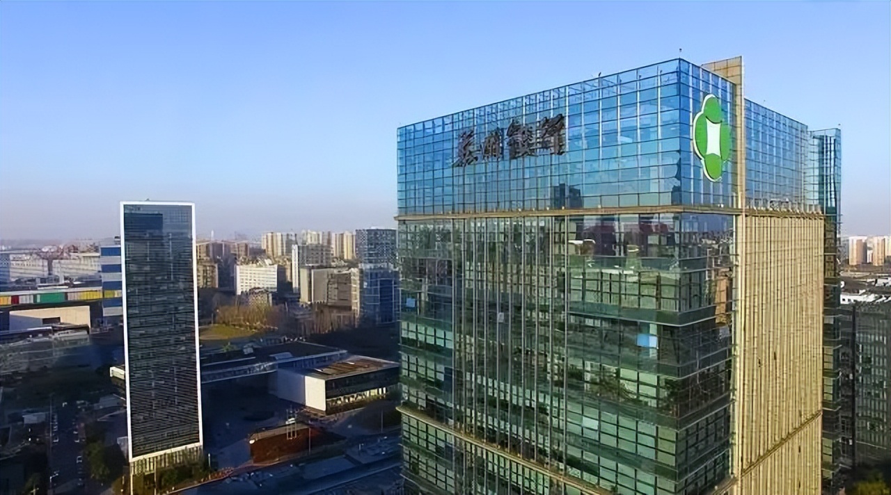 蘇州銀行業(yè)績不差，股價(jià)不是一般的差，難擔(dān)第一大工業(yè)城市城商行