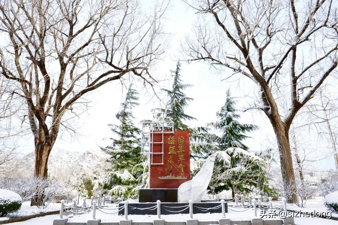 高考报考军校——海军大连舰艇学院