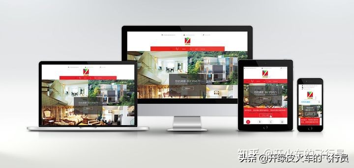 惊呆了！见过这样的竞价操作方式么？做百度竞价这样操作效果提升10倍！新手小白必看！