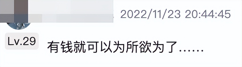 世界杯的足球是不是中国造（卡塔尔世界杯中国队没去成，但是，中国制造的足球可是去了）