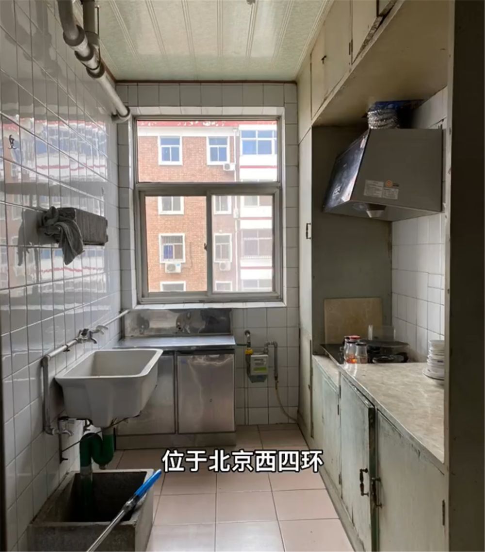 30岁的她奋斗多年，攒钱买下北京老破小，45㎡小家翻新后差别太大