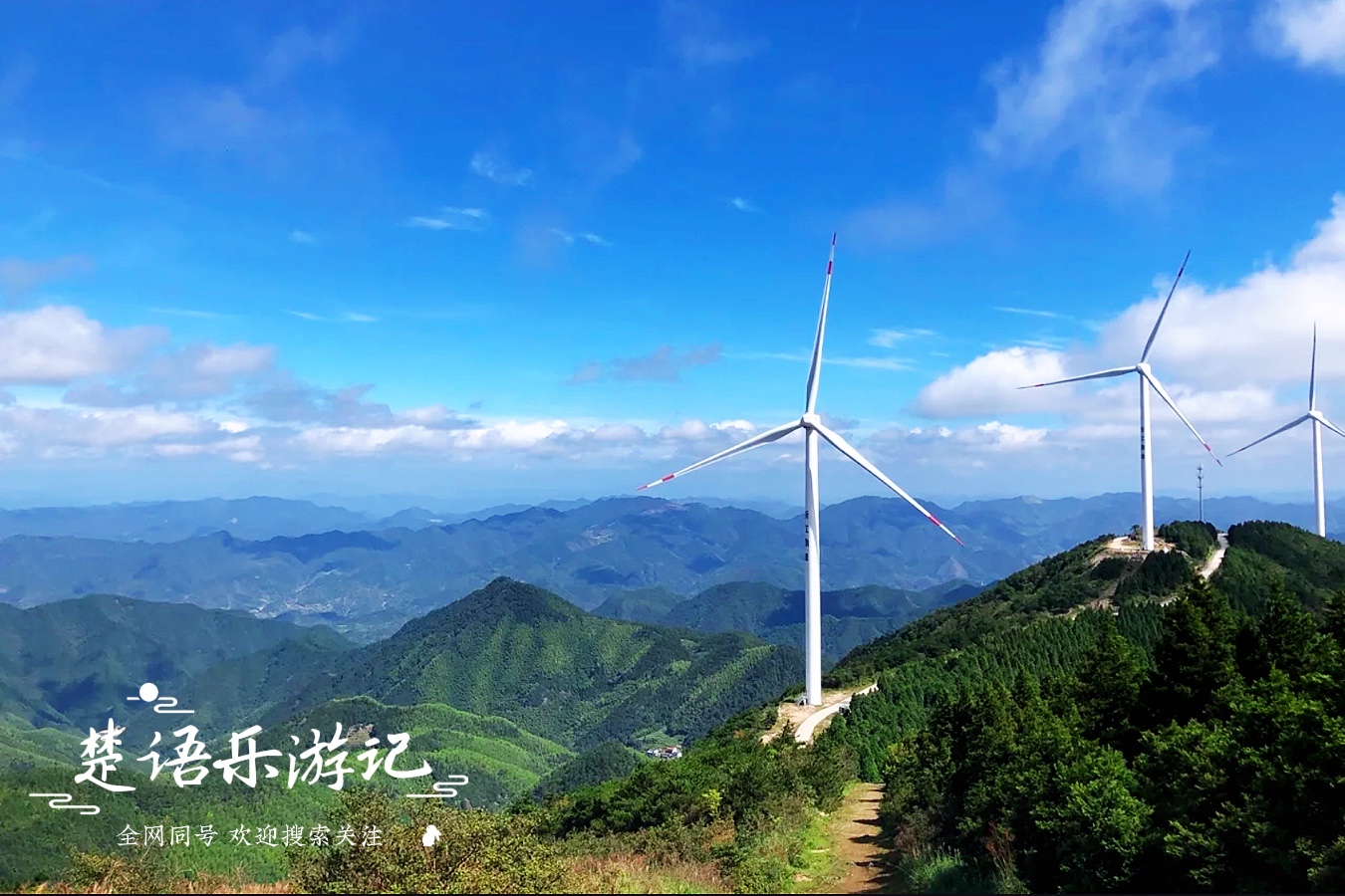 浙江金华这座山刚好1314米高，被称为爱情山，成为旅游露营热门地