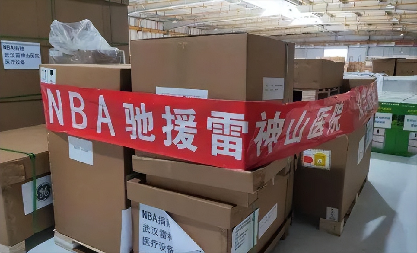 nba为什么没停播（时隔905天，央视选择原谅终于复播NBA！肖华切不可好了伤疤忘了疼）