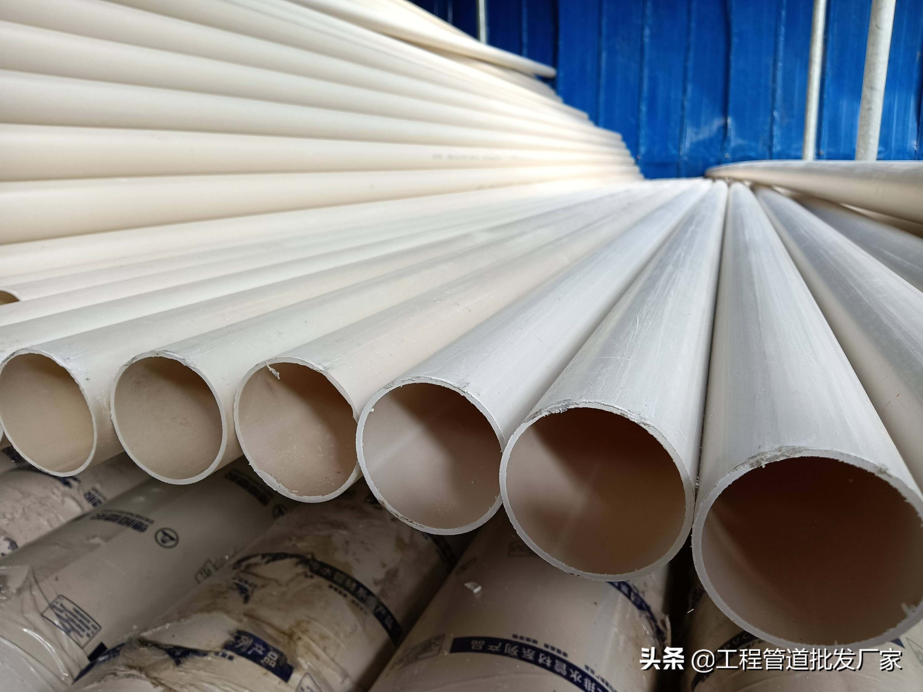 PVC管生产问题及解决方法！洁尔康建材告诉你 - 标件库