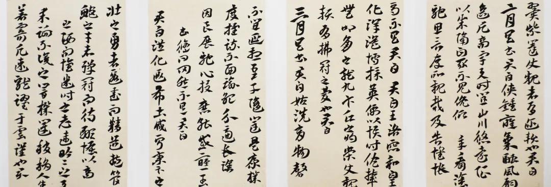 郑州大学书法学院2020级4班章草临摹结课展