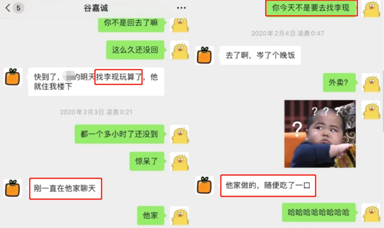 明星“装熟”被打脸有多尬？被保镖“叉出”、台上撕脸，尬到抠地