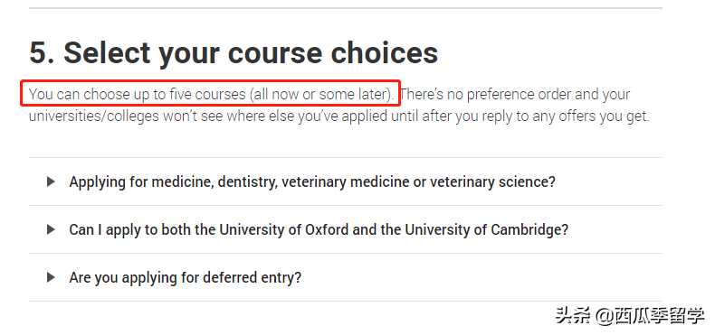 干货满满！可能是史上最详细的英国留学申请经验分享