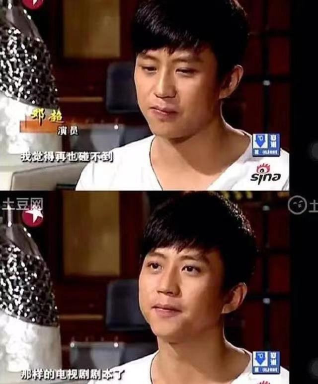 20年前的非主流剧，狠狠吊打《梦华录》，邓超：再也拍不到了