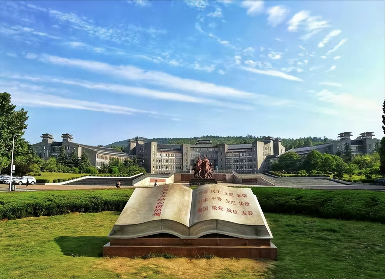 湖北文理学院排名(湖北文理学院理工学院专升本官网)-爱妻自媒体