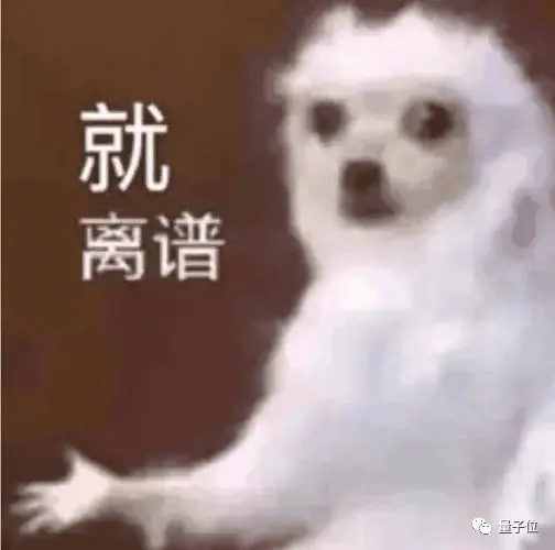 程序員用5分鐘，把一個400多MB的蘋果安裝包削掉了187MB