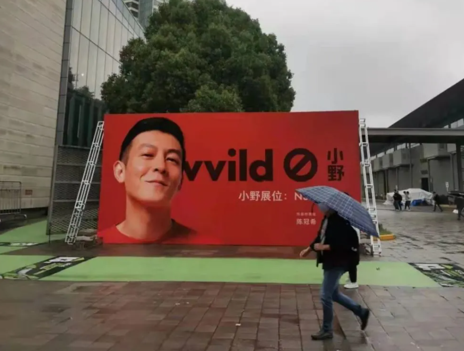 中国电子烟将告别风味时代，悦刻思摩尔何去何从，行业将如何洗牌