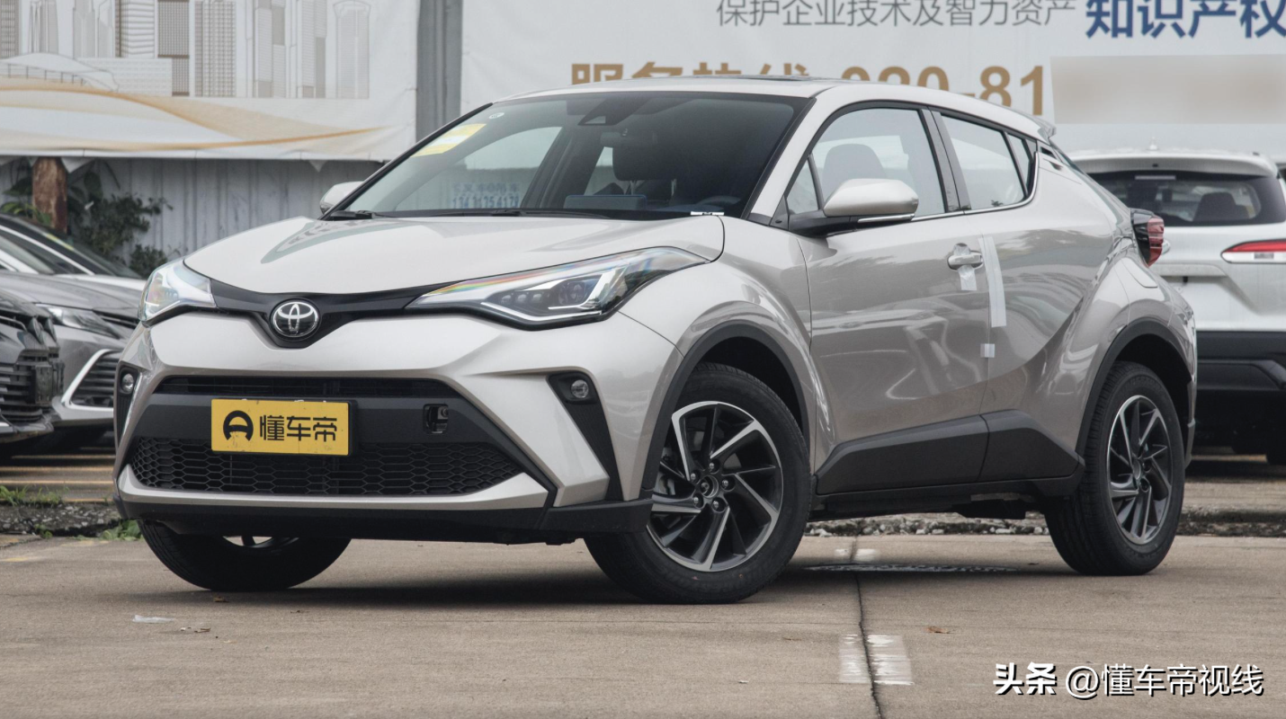 丰田chr今日价(丰田chr怎么样)