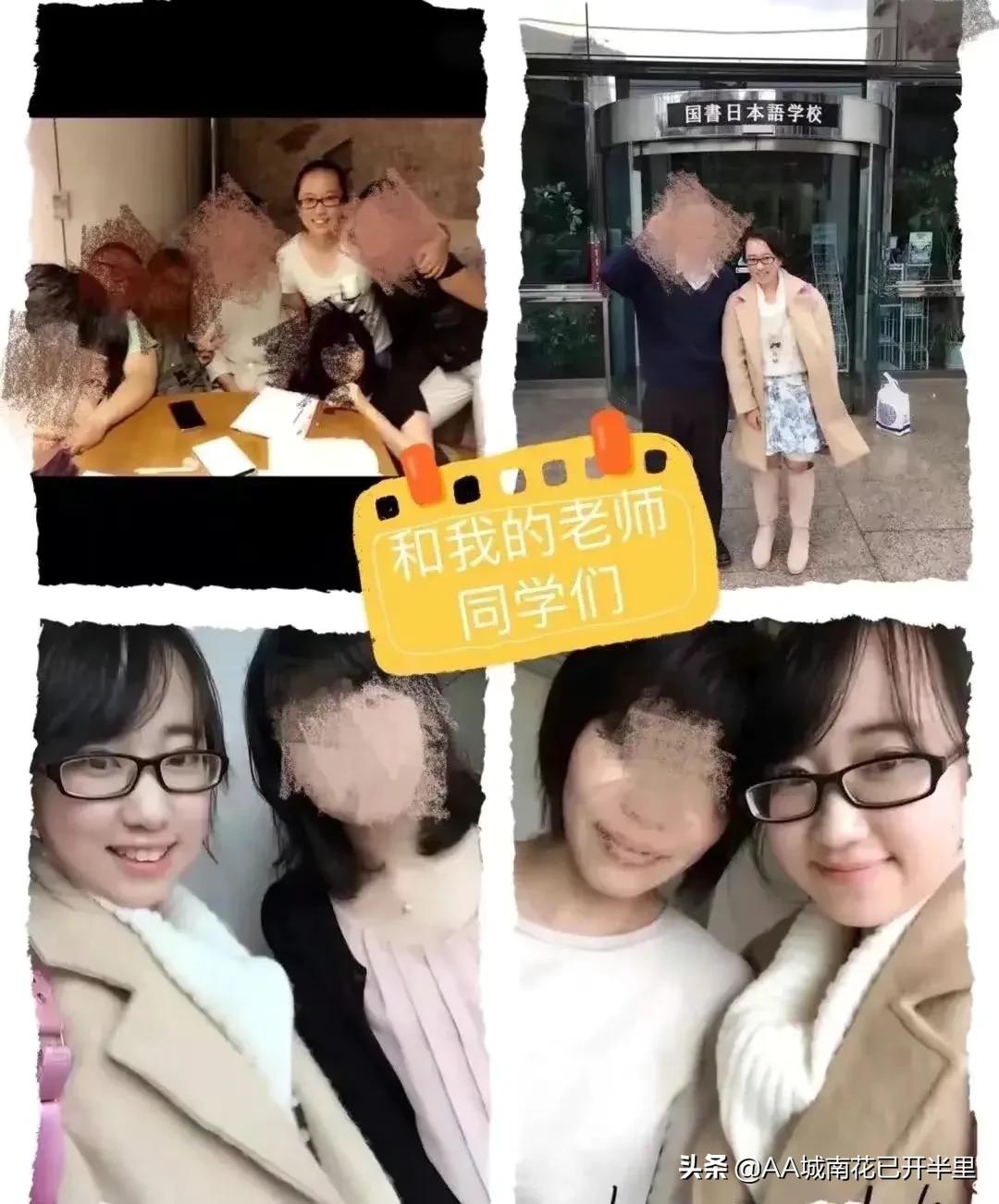 留学女孩月薪一萬五在北京做住家保姆，网友：父母就不该送她留学