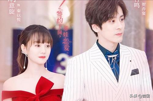 好剧推荐｜分享24部“吻戏”较多的现代剧，你看过哪一部呢？