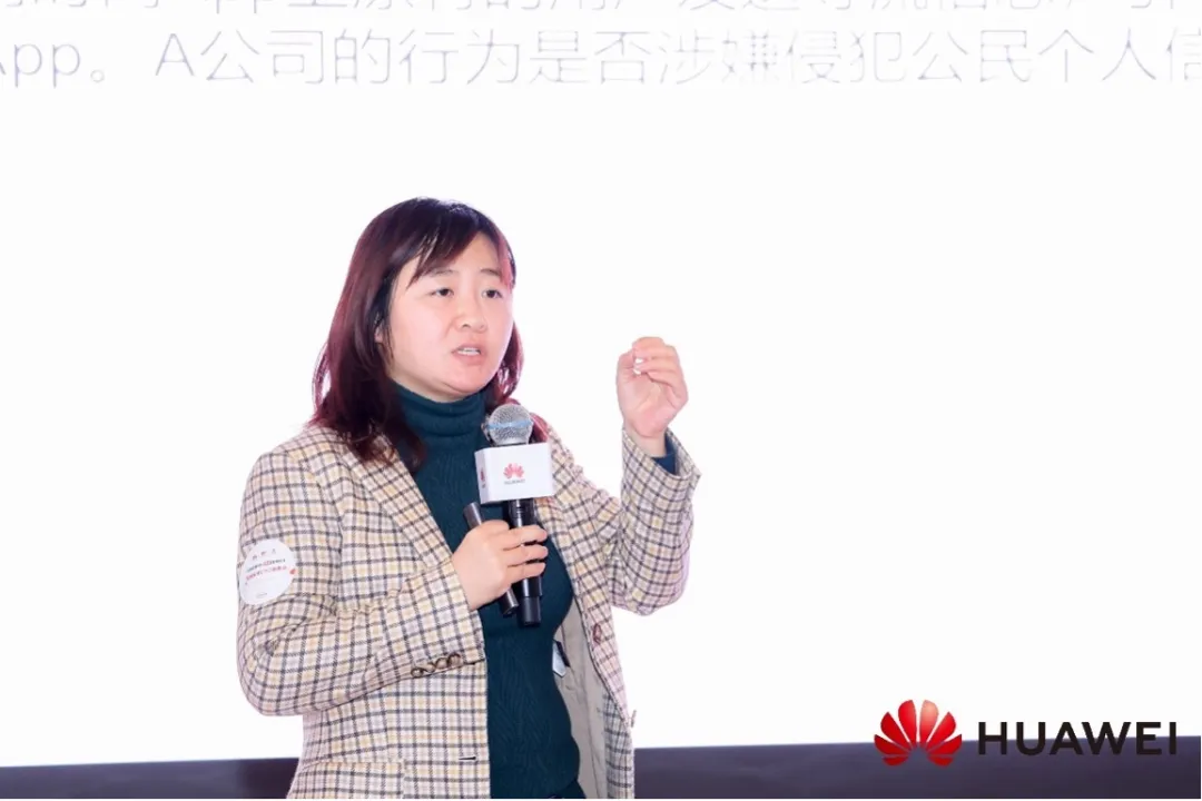 共筑金融安全屏障,华为云金融安全CXO思享会成功举办