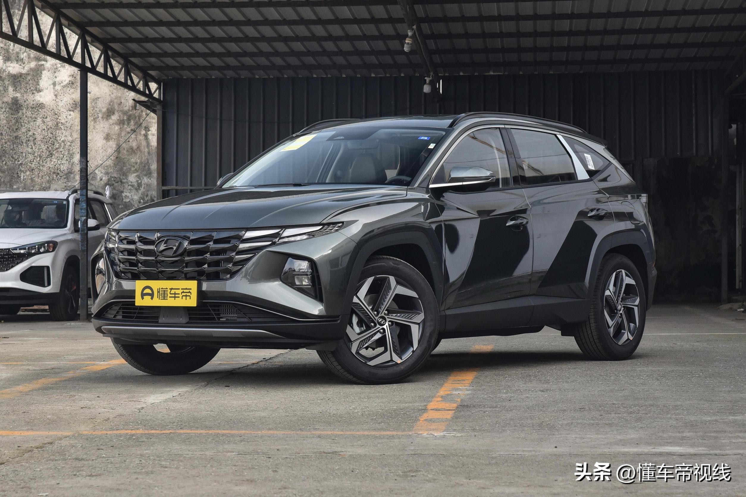 今日北京现代新车价格,北京现代8万左右新车-皮皮自媒体