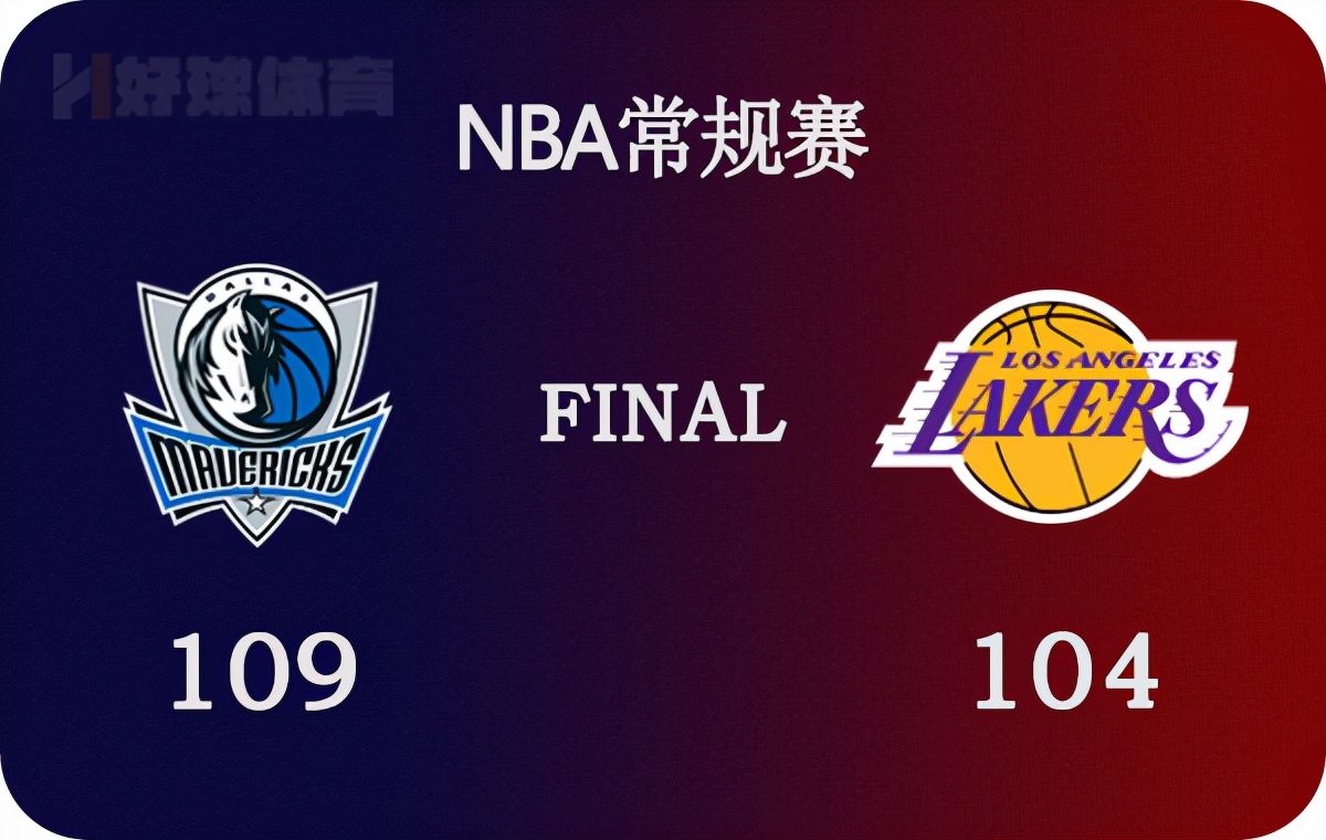 NBA微博录像回放(03月02日 NBA常规赛 独行侠vs湖人 全场录像)