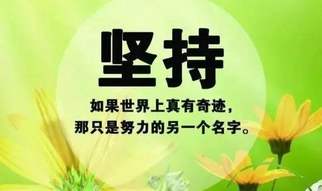 大语文时代：初中满分作文•我真的很美