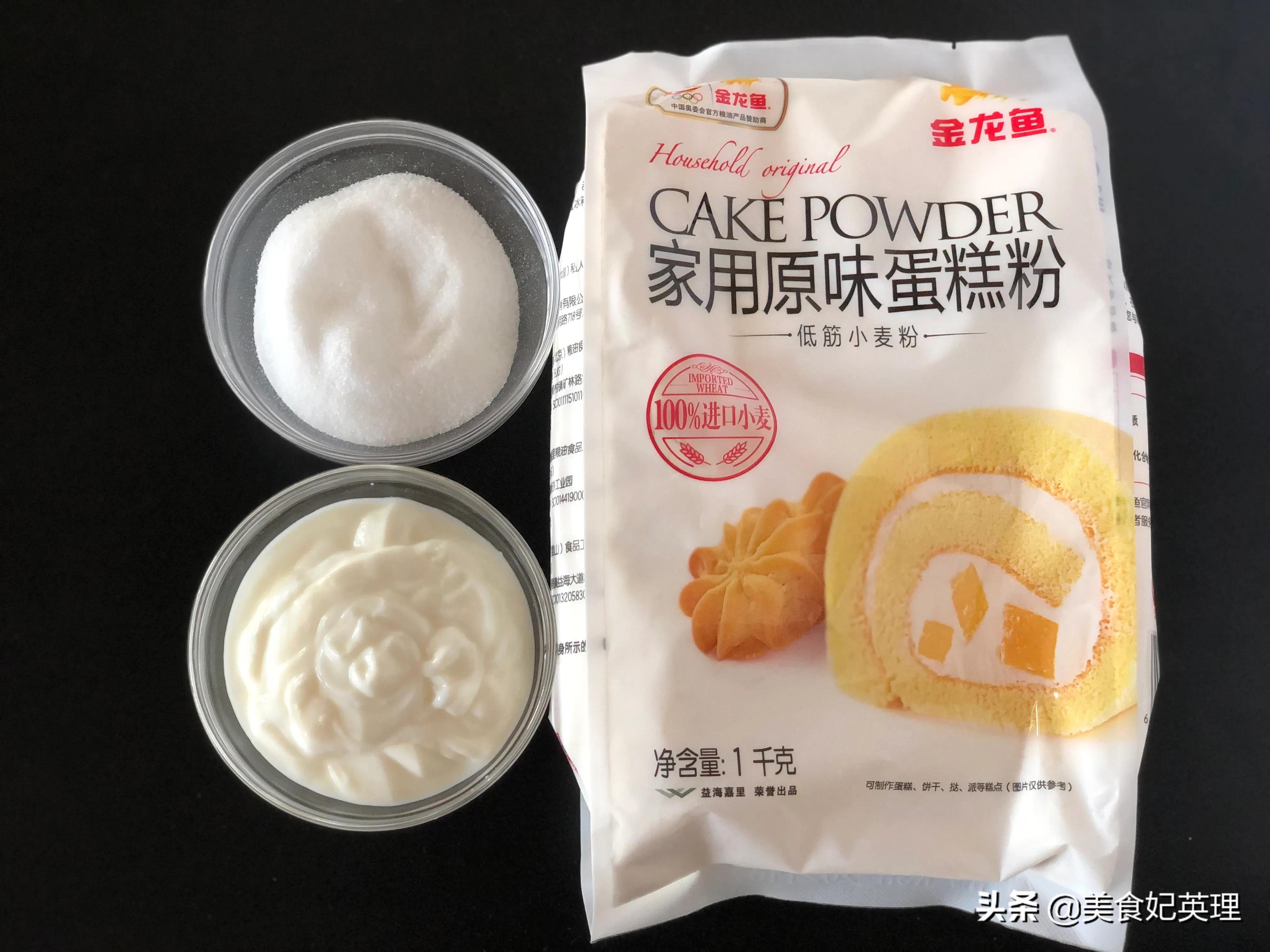 它是网红蛋糕，排队买不到，配方做法告诉你，特简单在家就能做