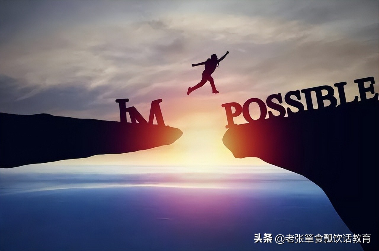 中高考将近，英语不好，有什么好的“临阵磨枪”办法吗？