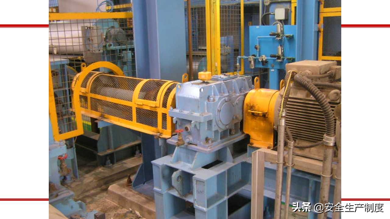 安全生产技术培训（163页）