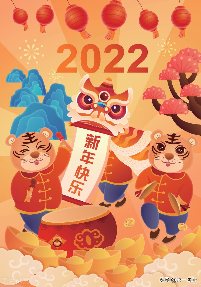 紅魚的做法,紅魚的做法 最正宗的做法