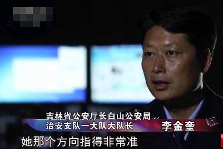 2008年，辽宁女子“梦到”遇害弟弟埋尸地点，警方前往，挖出尸体