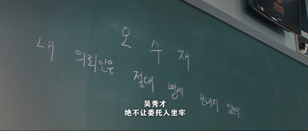 收视又拿第一，女王新剧很爽很上头