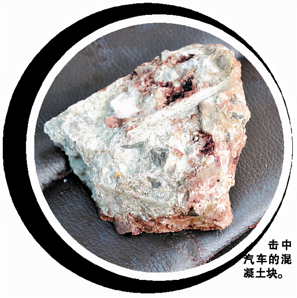 2011年，3个男孩上高速砸车取乐，一女子被砸身亡，死者身份特殊