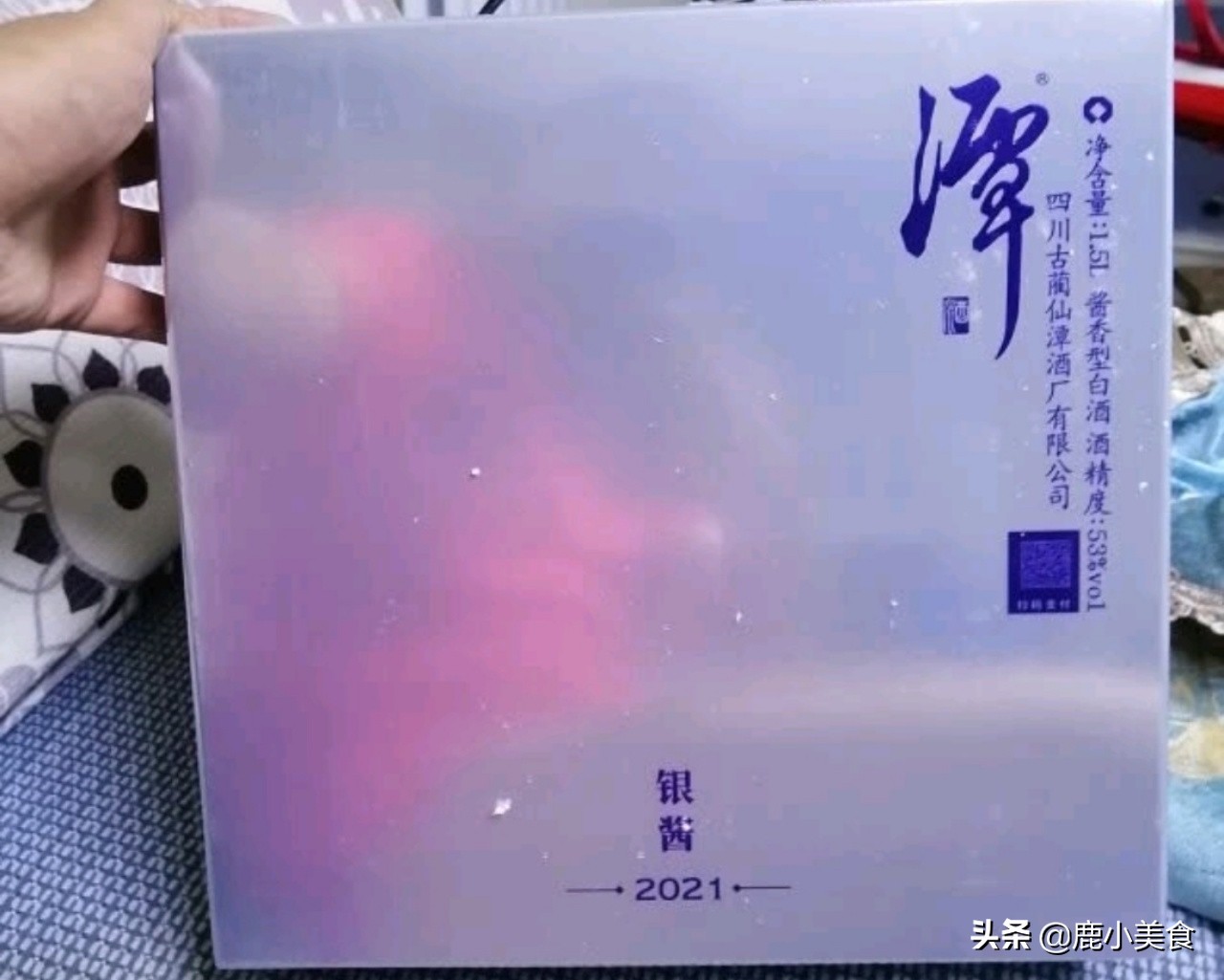推荐8款“中档”白酒礼盒,包装高档酒好喝,春节送礼,好看有面