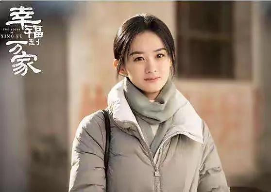 赵丽颖被配角打压？《幸福到万家》神仙打架，这6位飙戏太过瘾