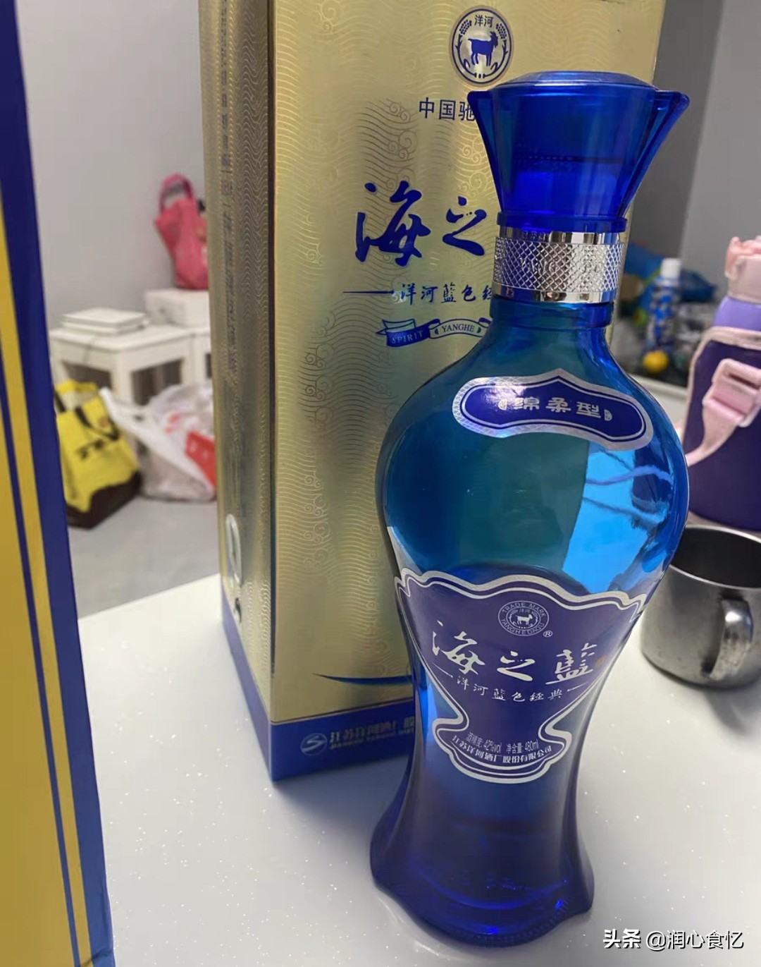 4,洋河海之蓝(浓香型)