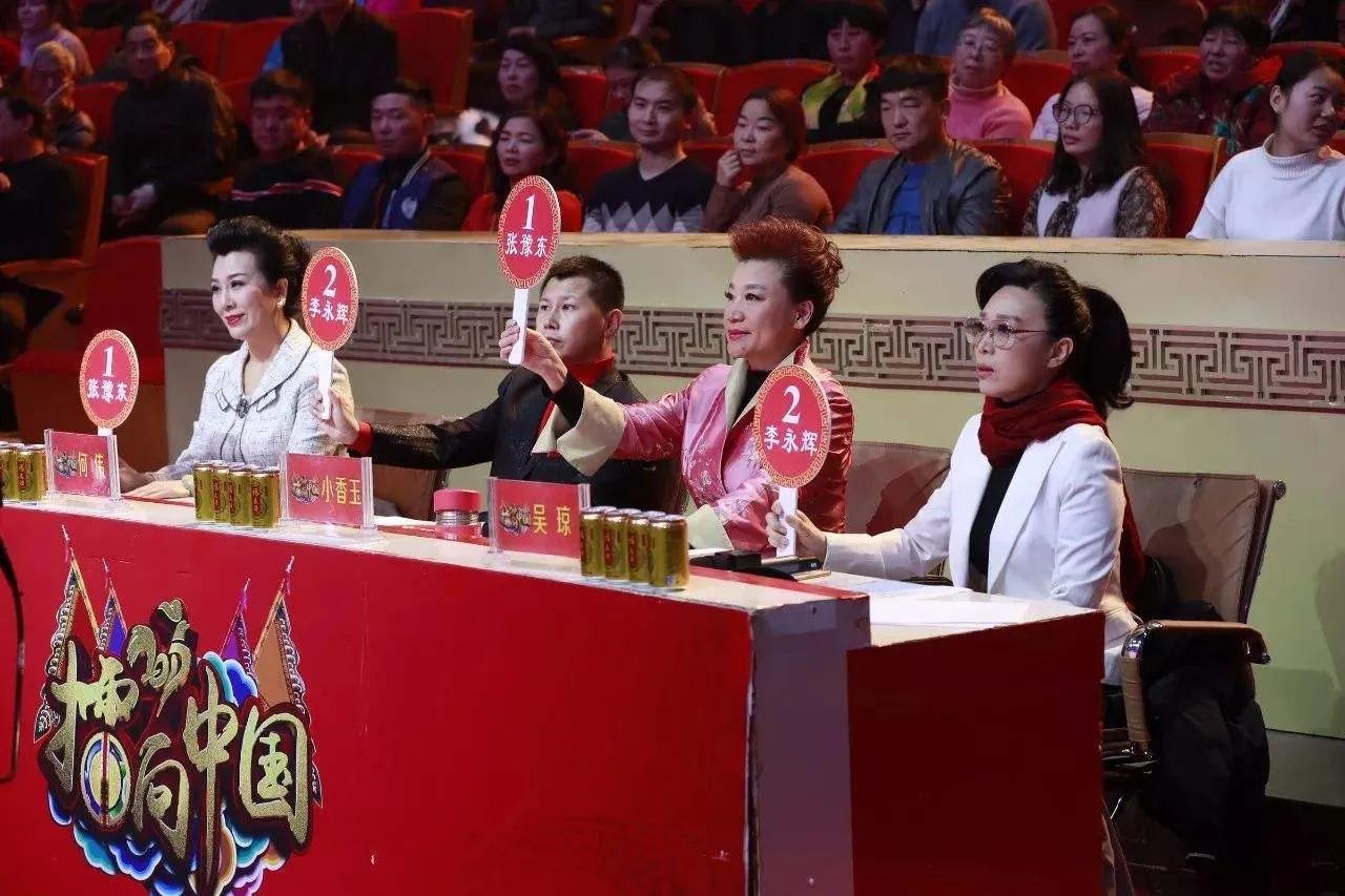 综艺节目中戏曲界的四大评委:王珮瑜,小香玉,何赛飞,吴琼