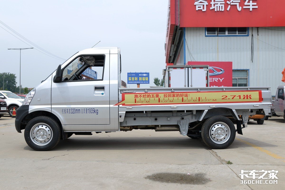 4萬塊錢預(yù)算想買貨車？試試這四款車，實(shí)惠到爆