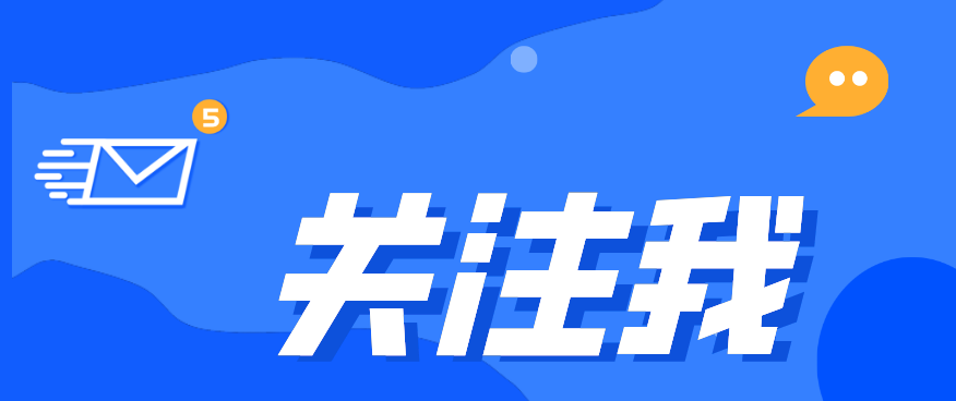上海债权律师：恶意串通的合同被判无效后的法律后果是什么？